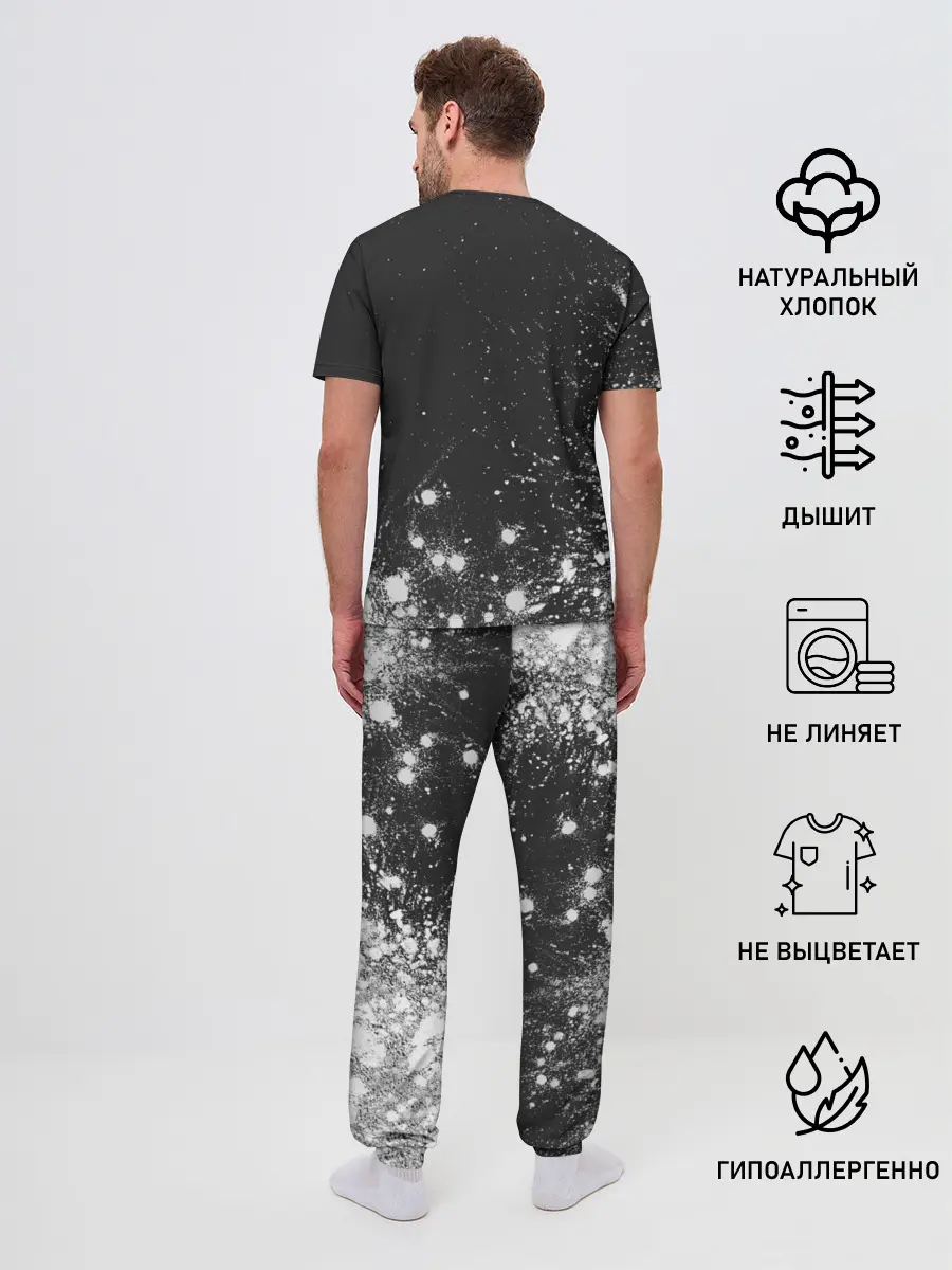 Мужская пижама с брюками / LINDEMANN / ЛИНДЕМАНН
