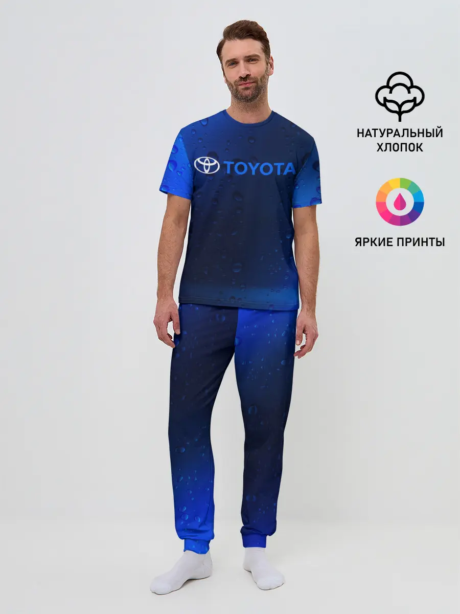 Мужская пижама с брюками / TOYOTA / ТОЙОТА