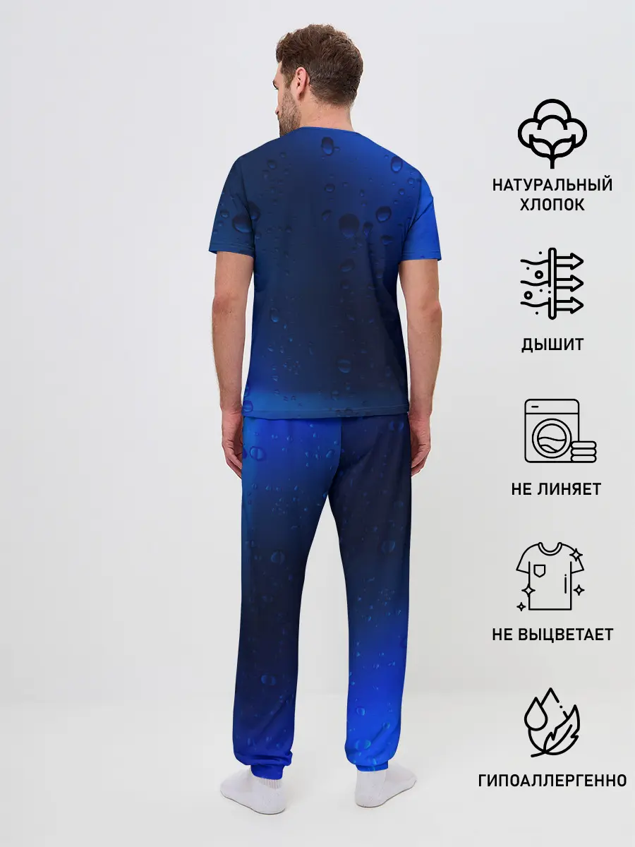 Мужская пижама с брюками / TOYOTA / ТОЙОТА