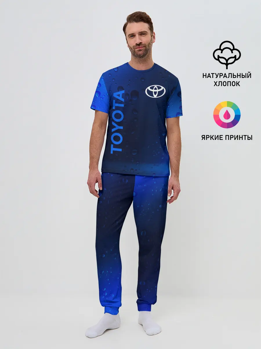 Мужская пижама с брюками / TOYOTA / ТОЙОТА