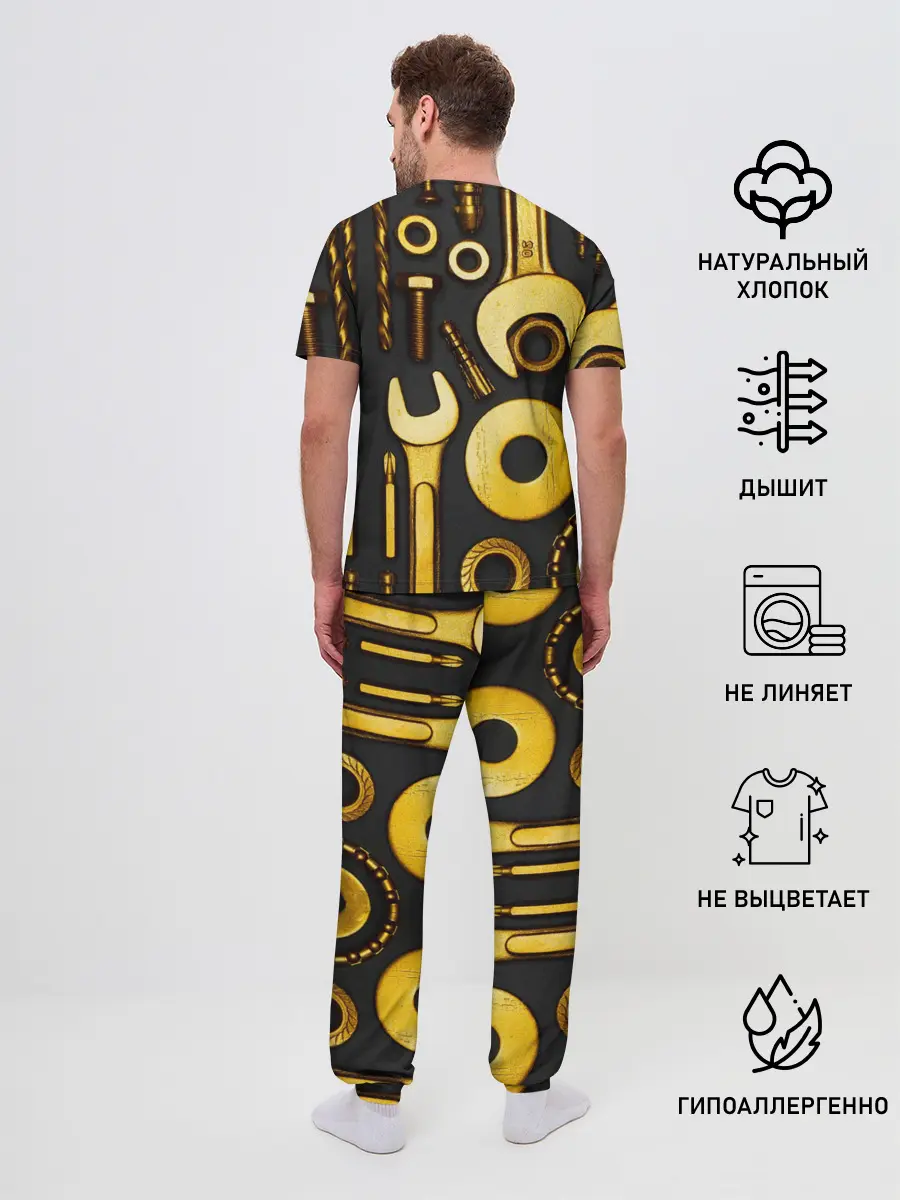Мужская пижама с брюками / КЛЮЧ ГАЙКА