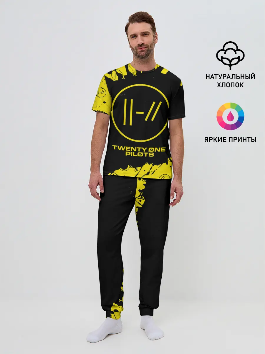 Мужская пижама с брюками / TWENTY ONE PILOTS / 21 PILOTS