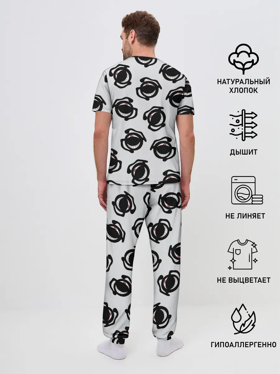 Мужская пижама с брюками / Гомункулы
