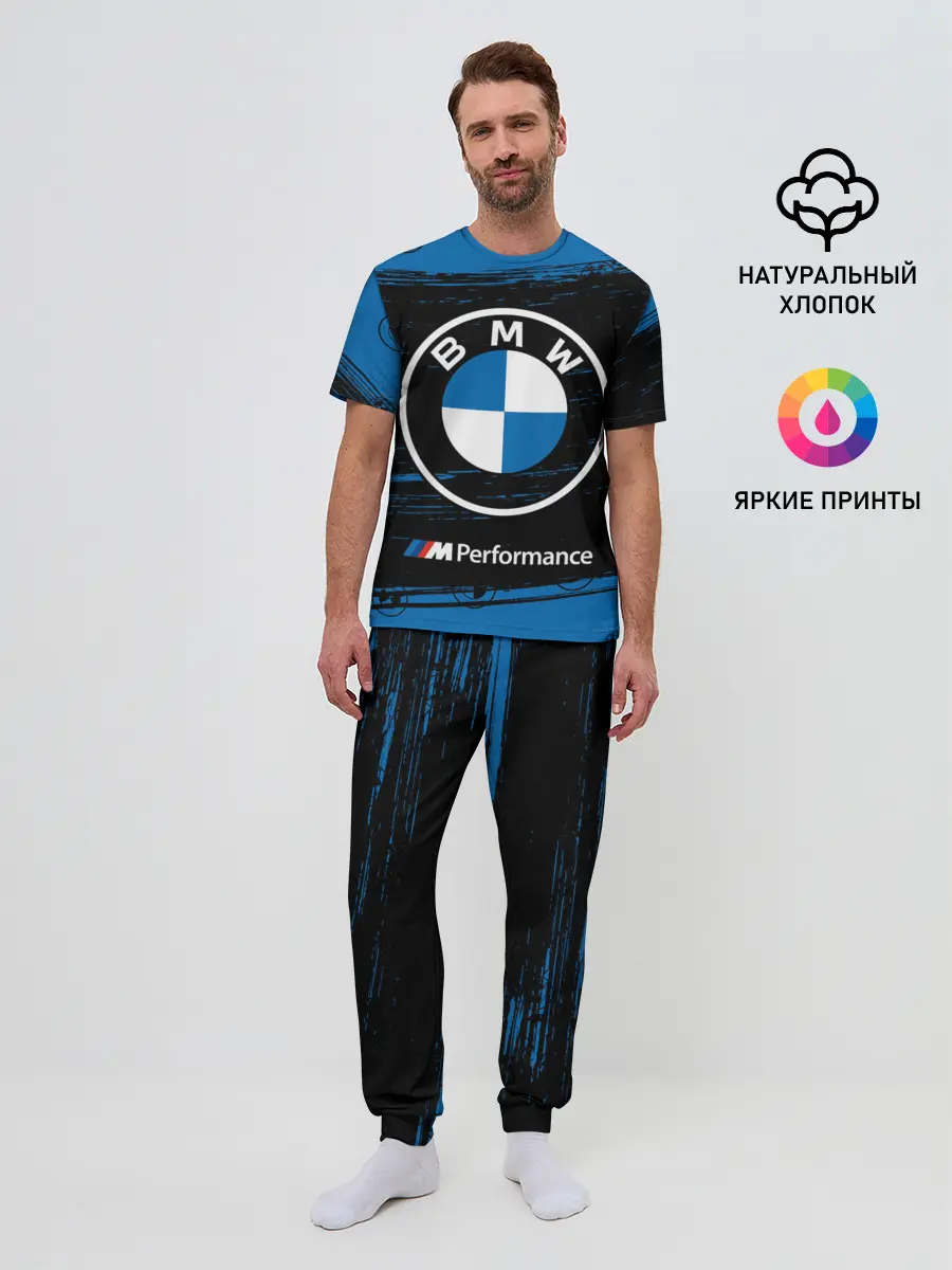 Мужская пижама с брюками / BMW / БМВ