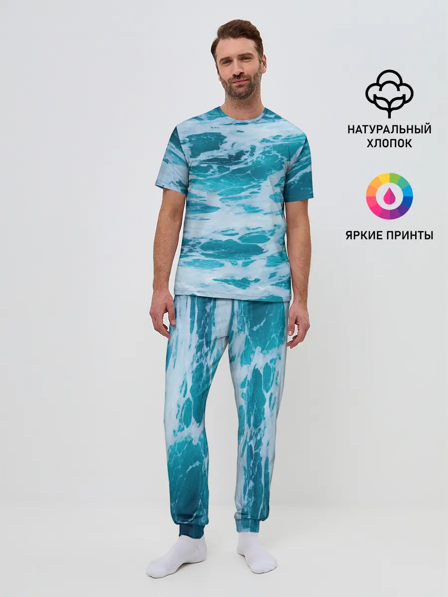 Мужская пижама с брюками / Вода волны пена море