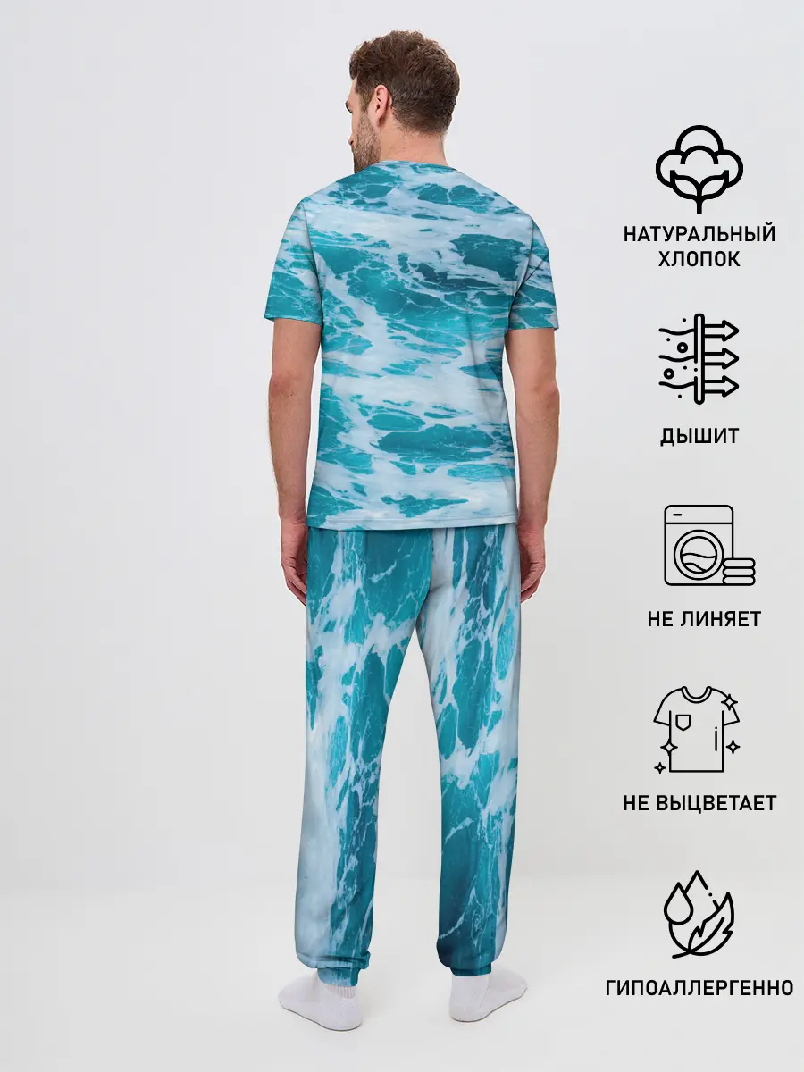 Мужская пижама с брюками / Вода волны пена море