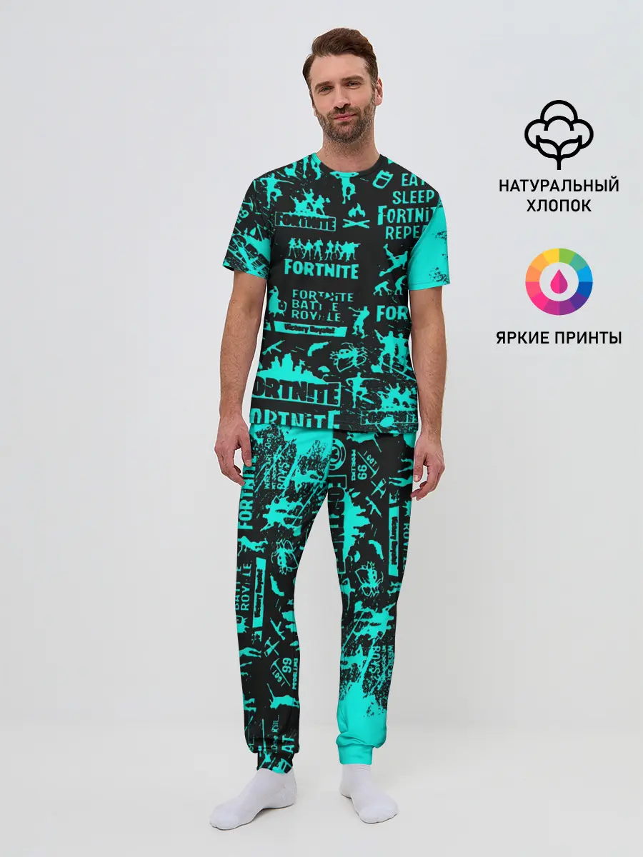 Мужская пижама с брюками / Fortnite.