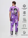 Мужская пижама с брюками / I purple you