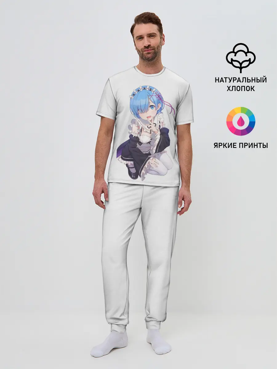 Мужская пижама с брюками / Re:Zero