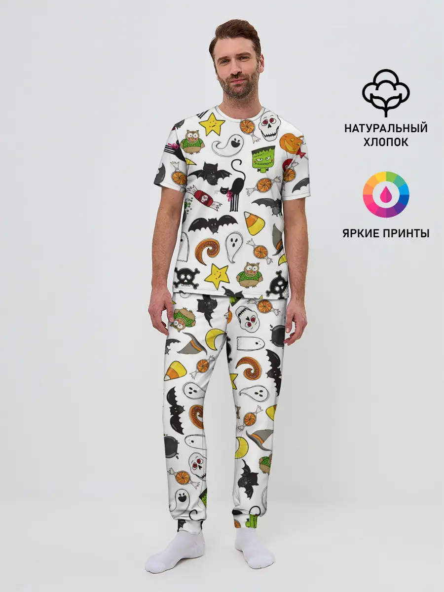 Мужская пижама с брюками / Хэллоуин паттерн