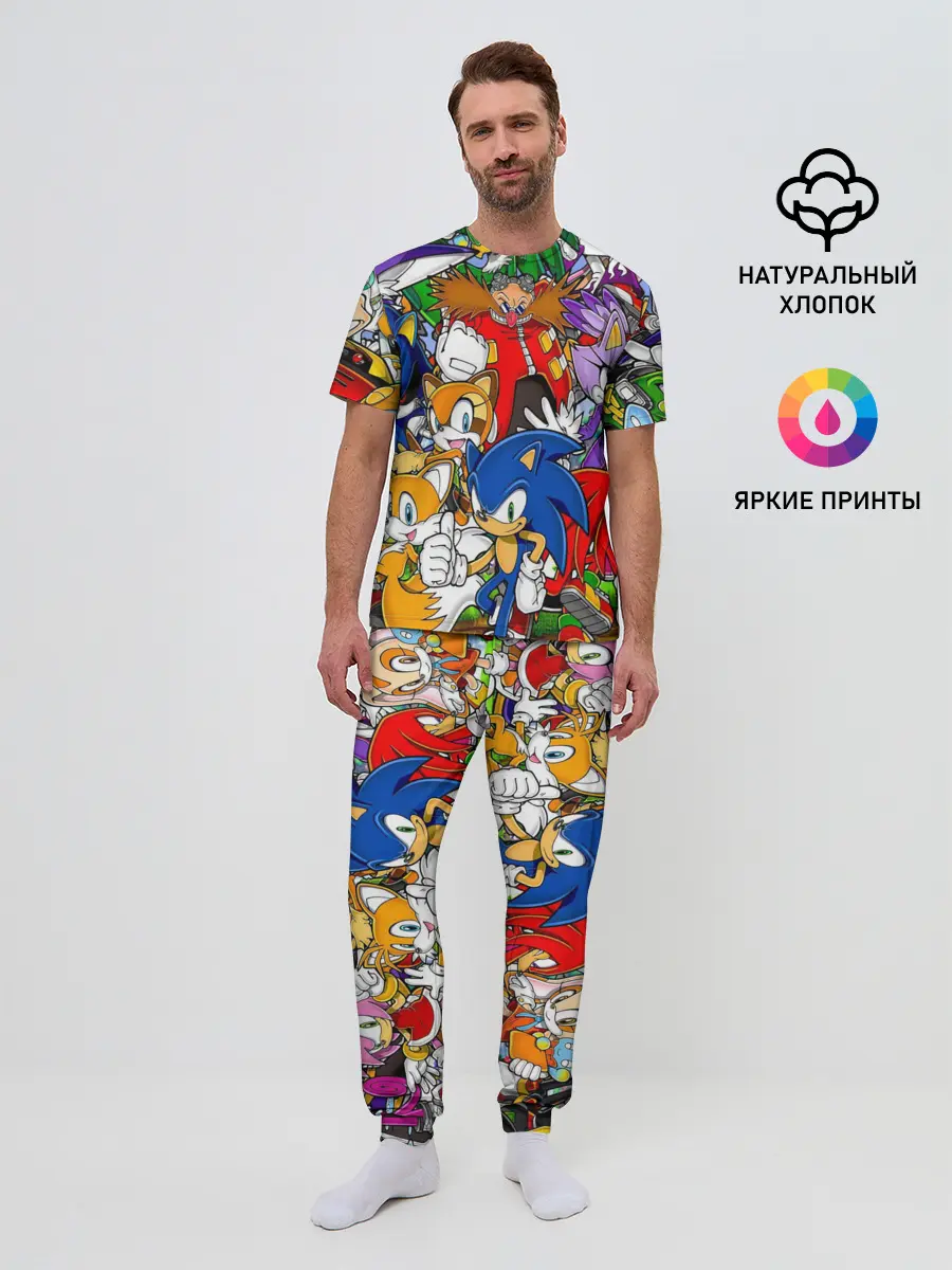 Мужская пижама с брюками / Sonic.