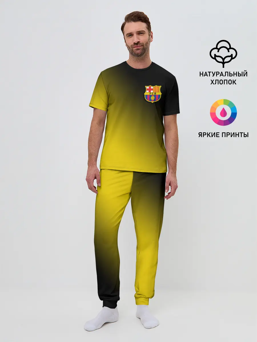 Мужская пижама с брюками / BARCELONA / БАРСЕЛОНА