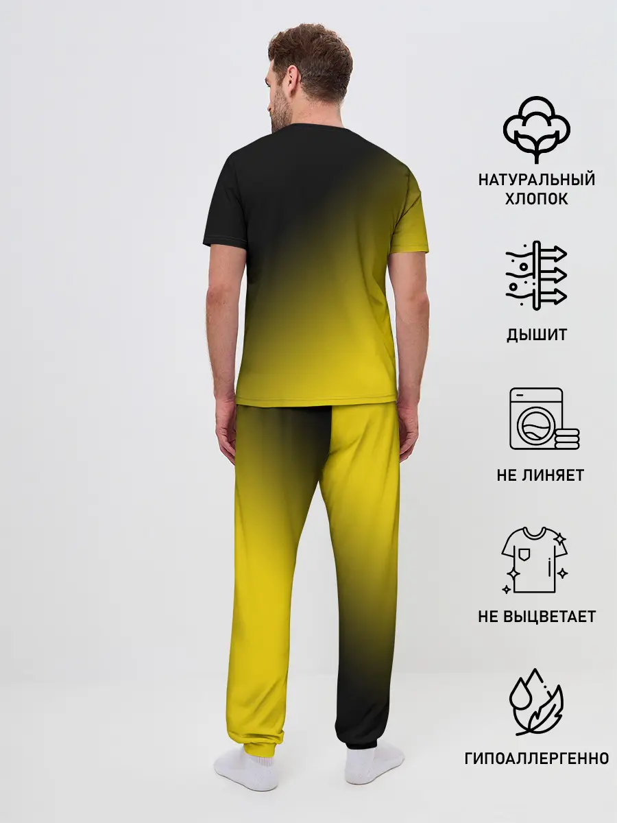 Мужская пижама с брюками / BARCELONA / БАРСЕЛОНА