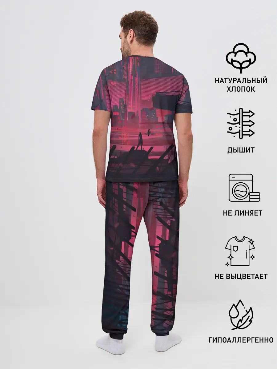 Мужская пижама с брюками / Город Будущего