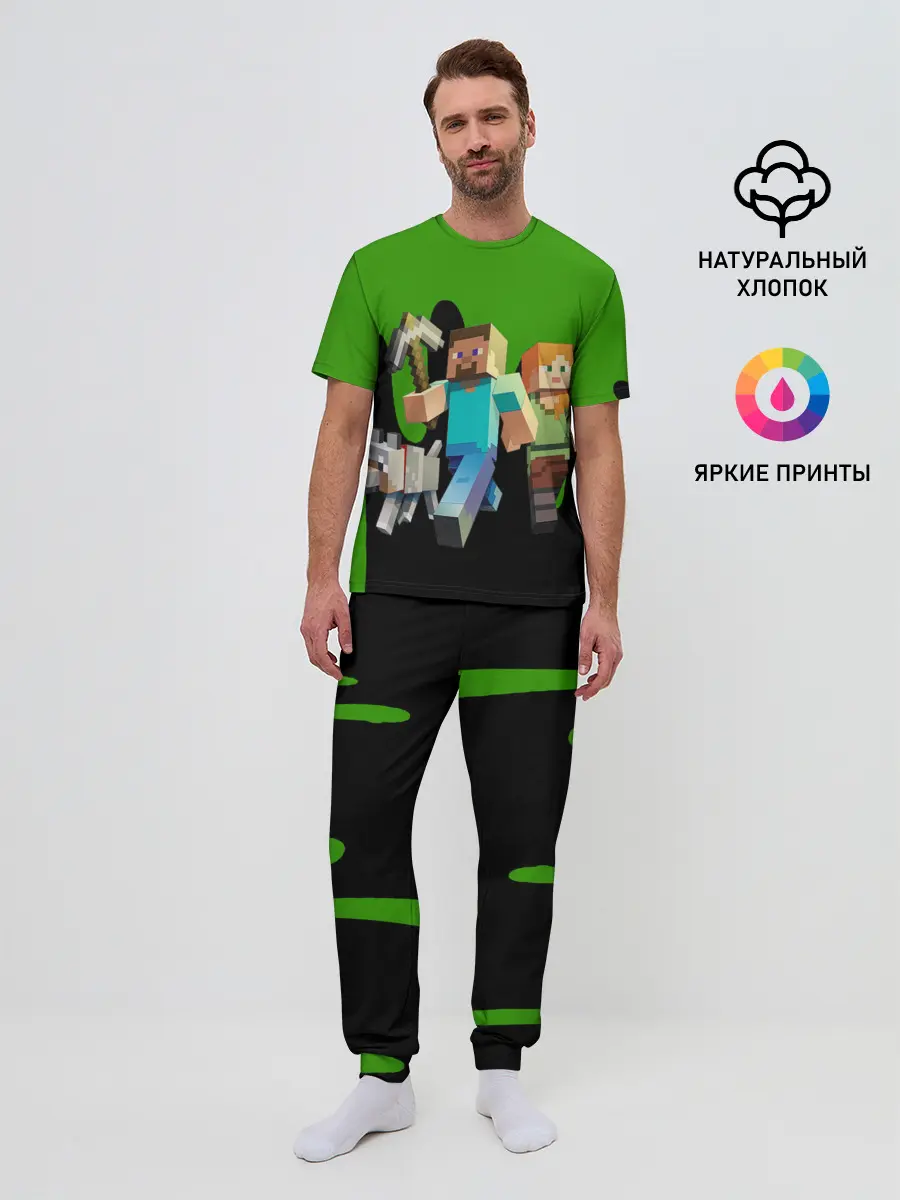 Мужская пижама с брюками / minecraft