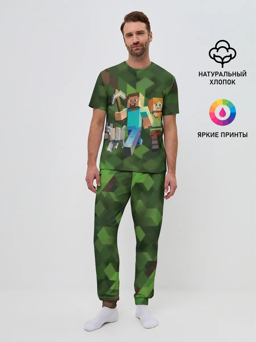 Мужская пижама с брюками / minecraft