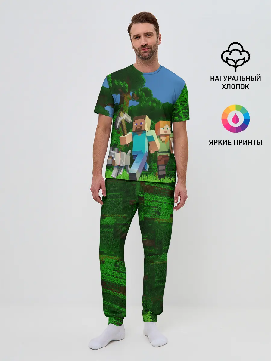 Мужская пижама с брюками / minecraft