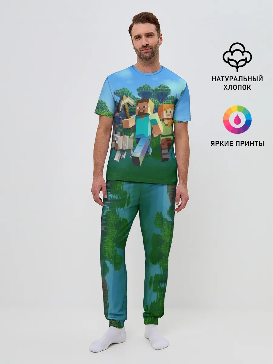 Мужская пижама с брюками / minecraft
