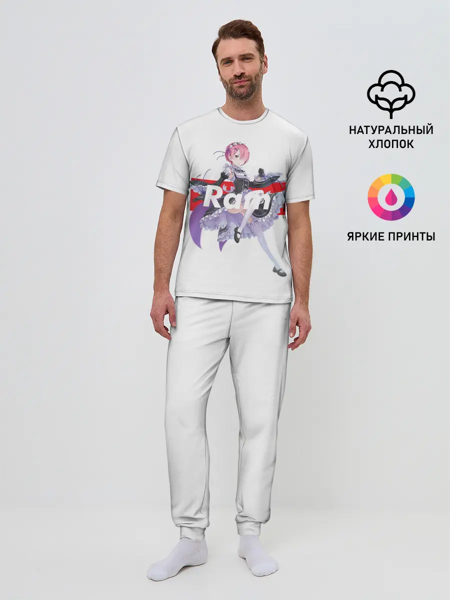 Мужская пижама с брюками / Re:Zero