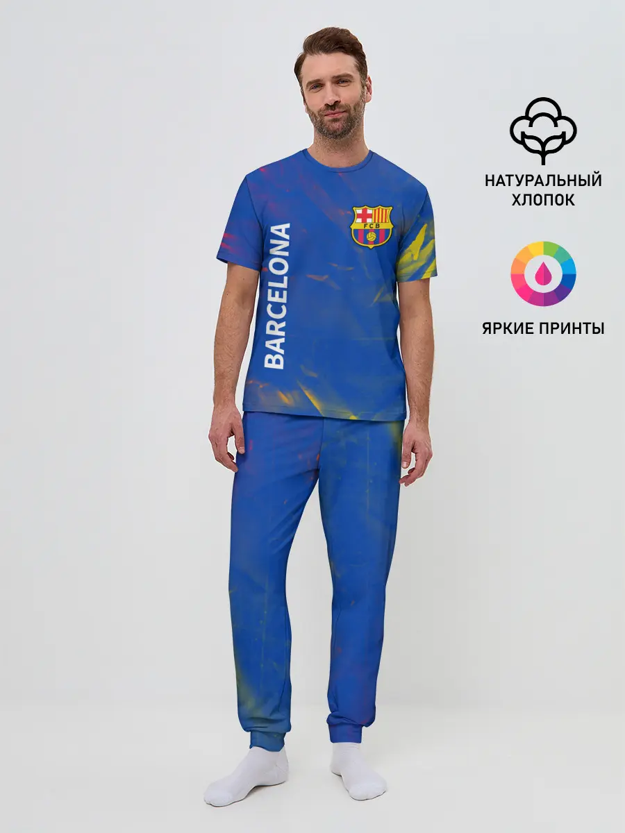Мужская пижама с брюками / BARCELONA / БАРСЕЛОНА