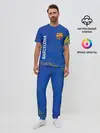 Мужская пижама с брюками / BARCELONA / БАРСЕЛОНА