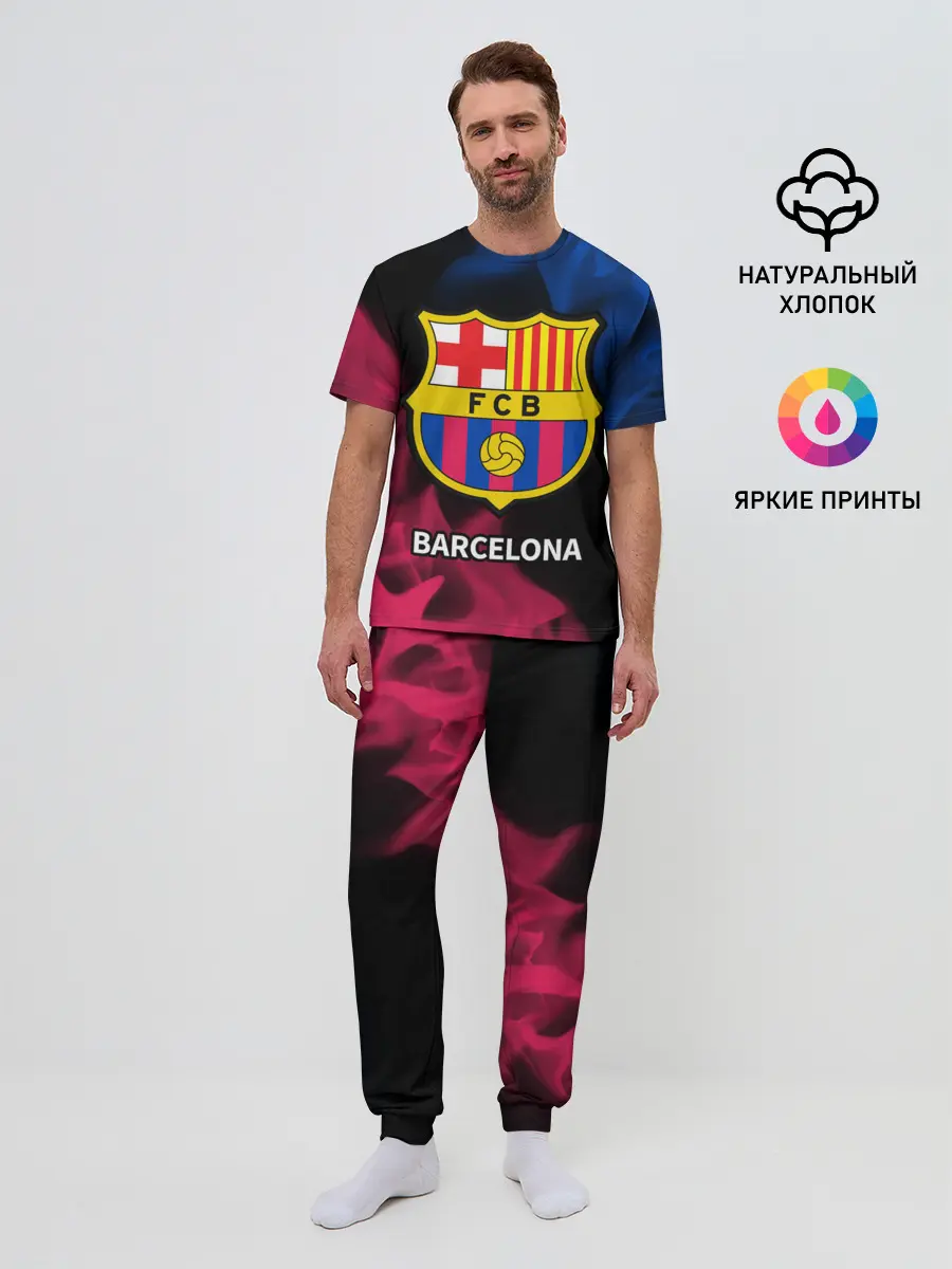 Мужская пижама с брюками / BARCELONA / БАРСЕЛОНА