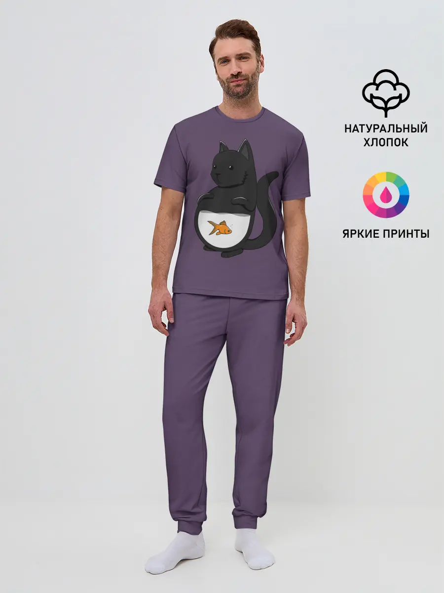 Мужская пижама с брюками / Довольный кот