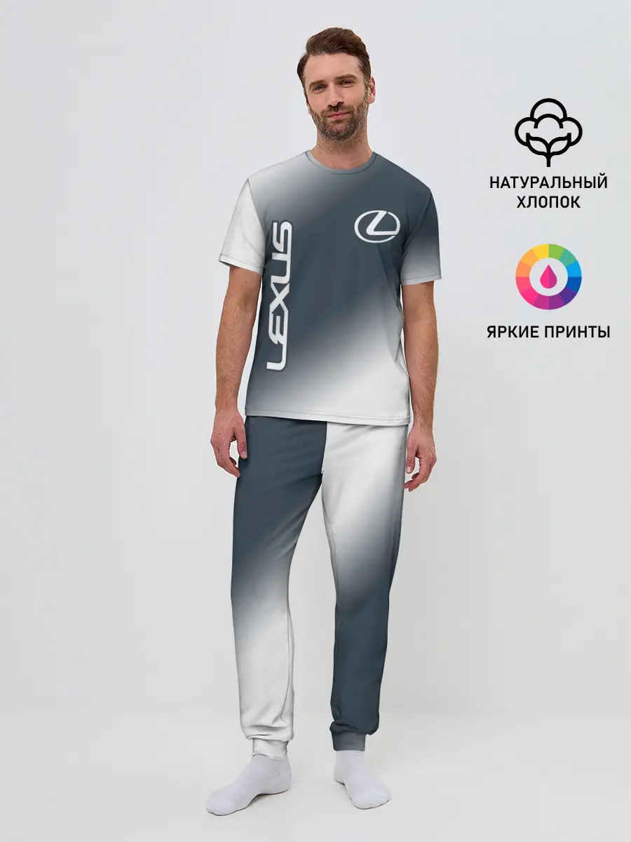 Мужская пижама с брюками / LEXUS / ЛЕКСУС