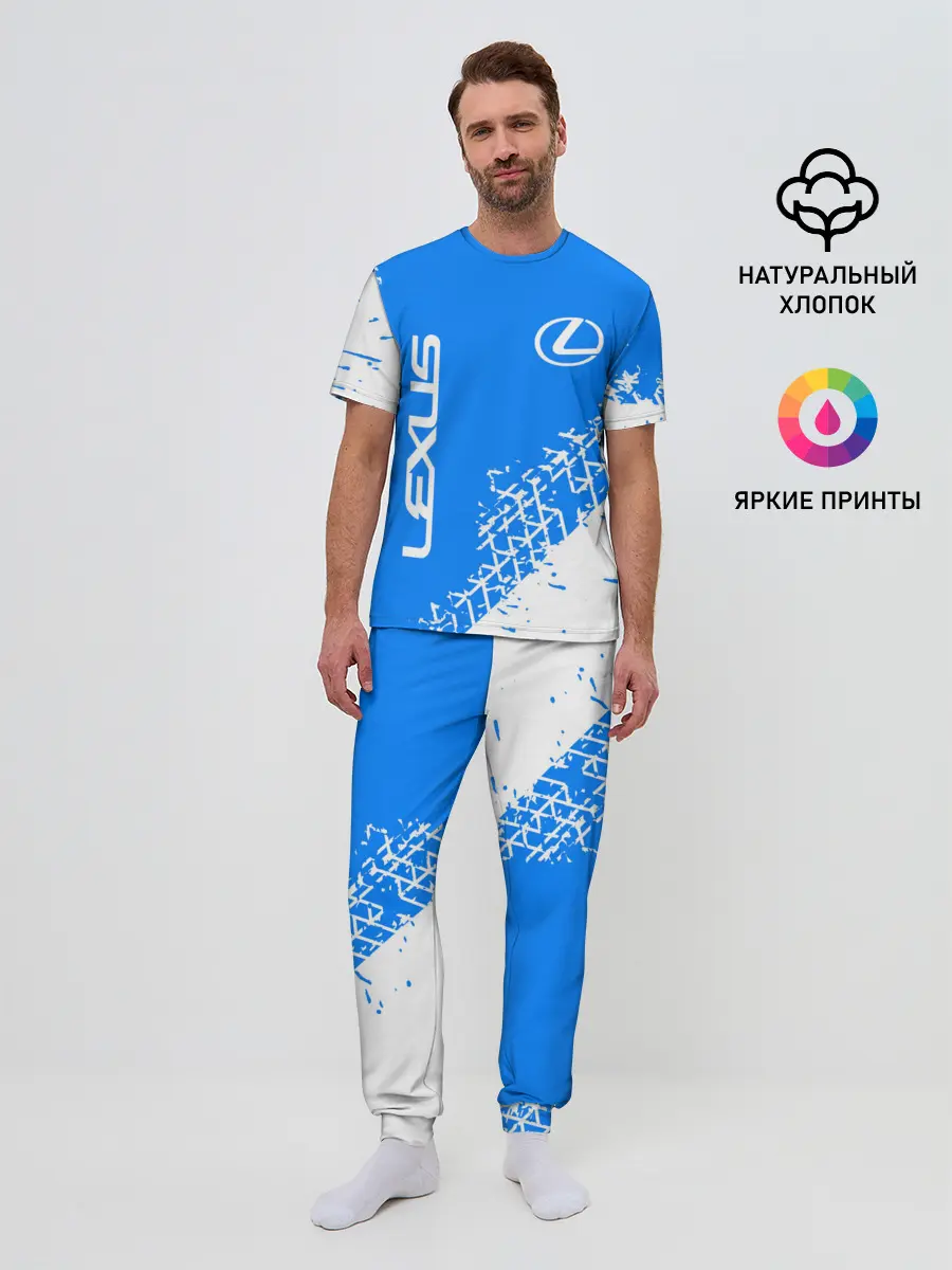 Мужская пижама с брюками / LEXUS / ЛЕКСУС