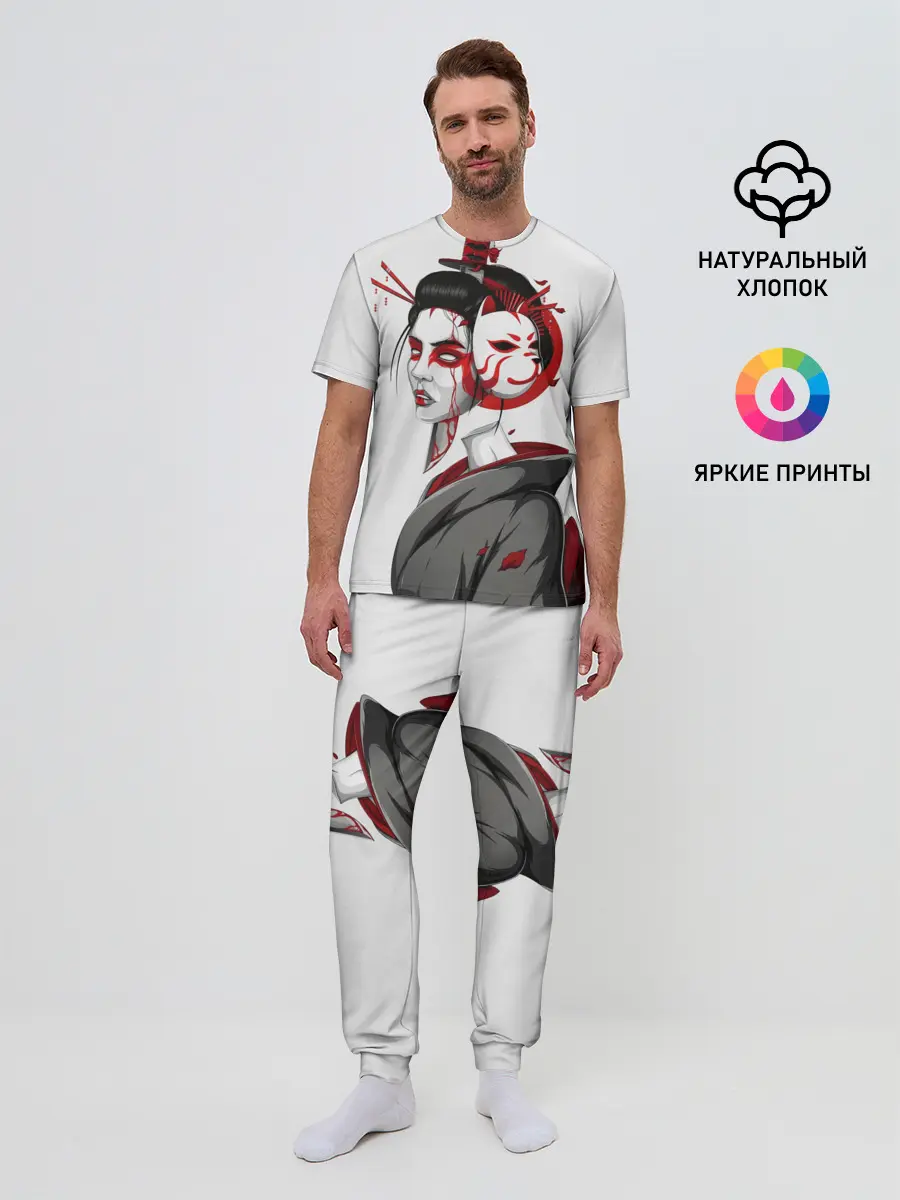Мужская пижама с брюками / Гейша