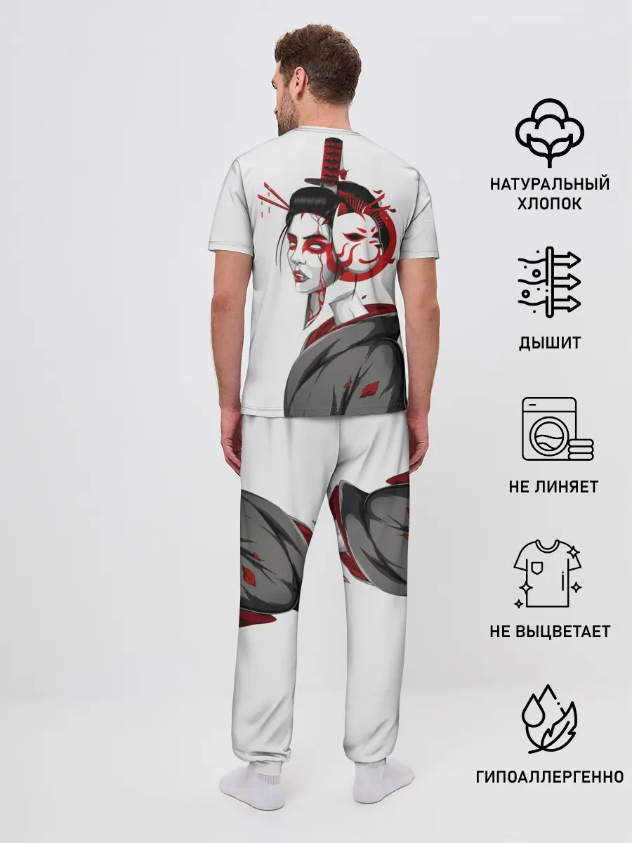 Мужская пижама с брюками / Гейша