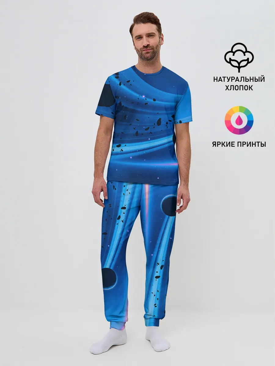 Мужская пижама с брюками / Space