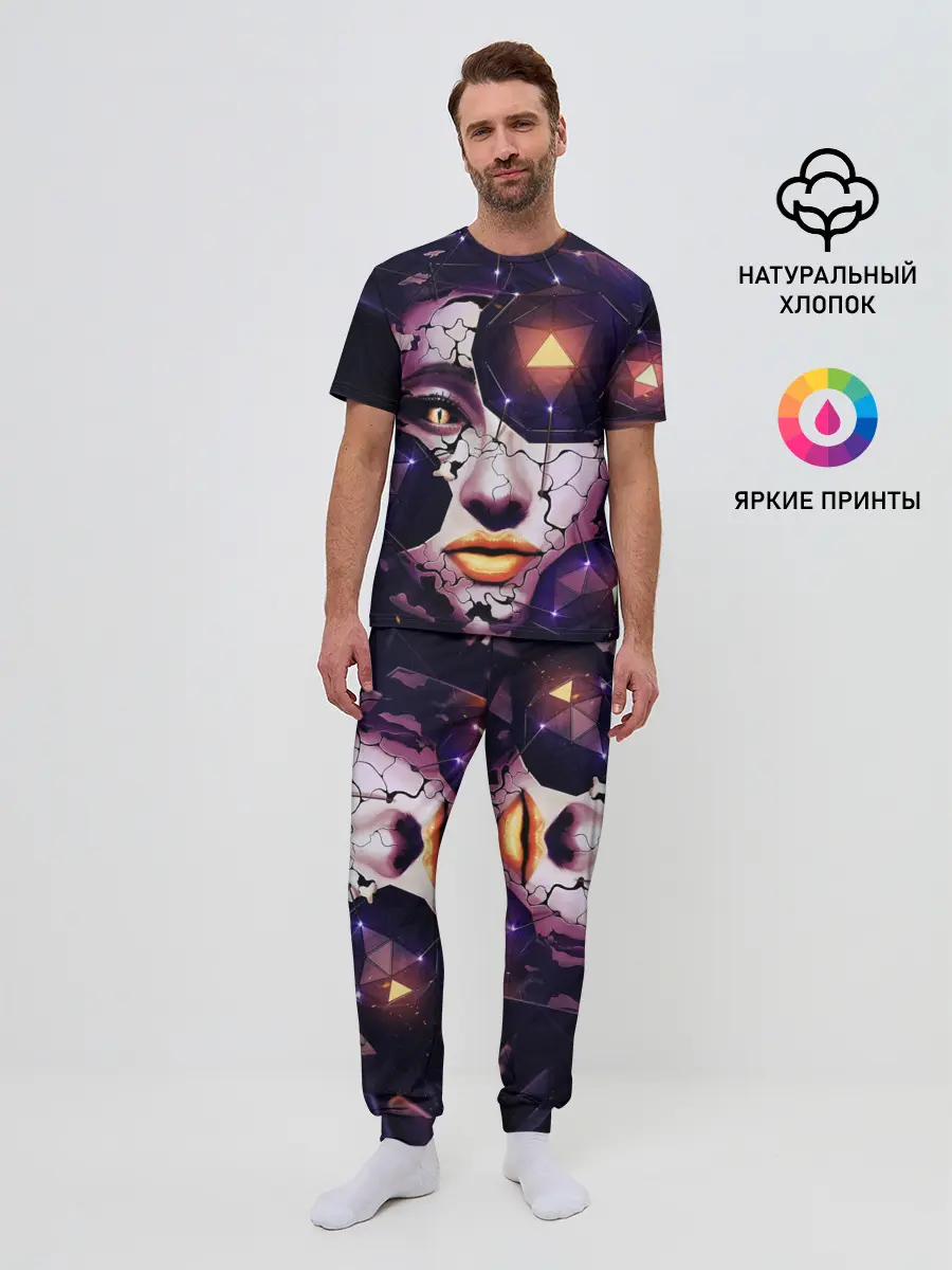 Мужская пижама с брюками / Лицо