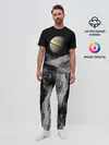 Мужская пижама с брюками / Saturn