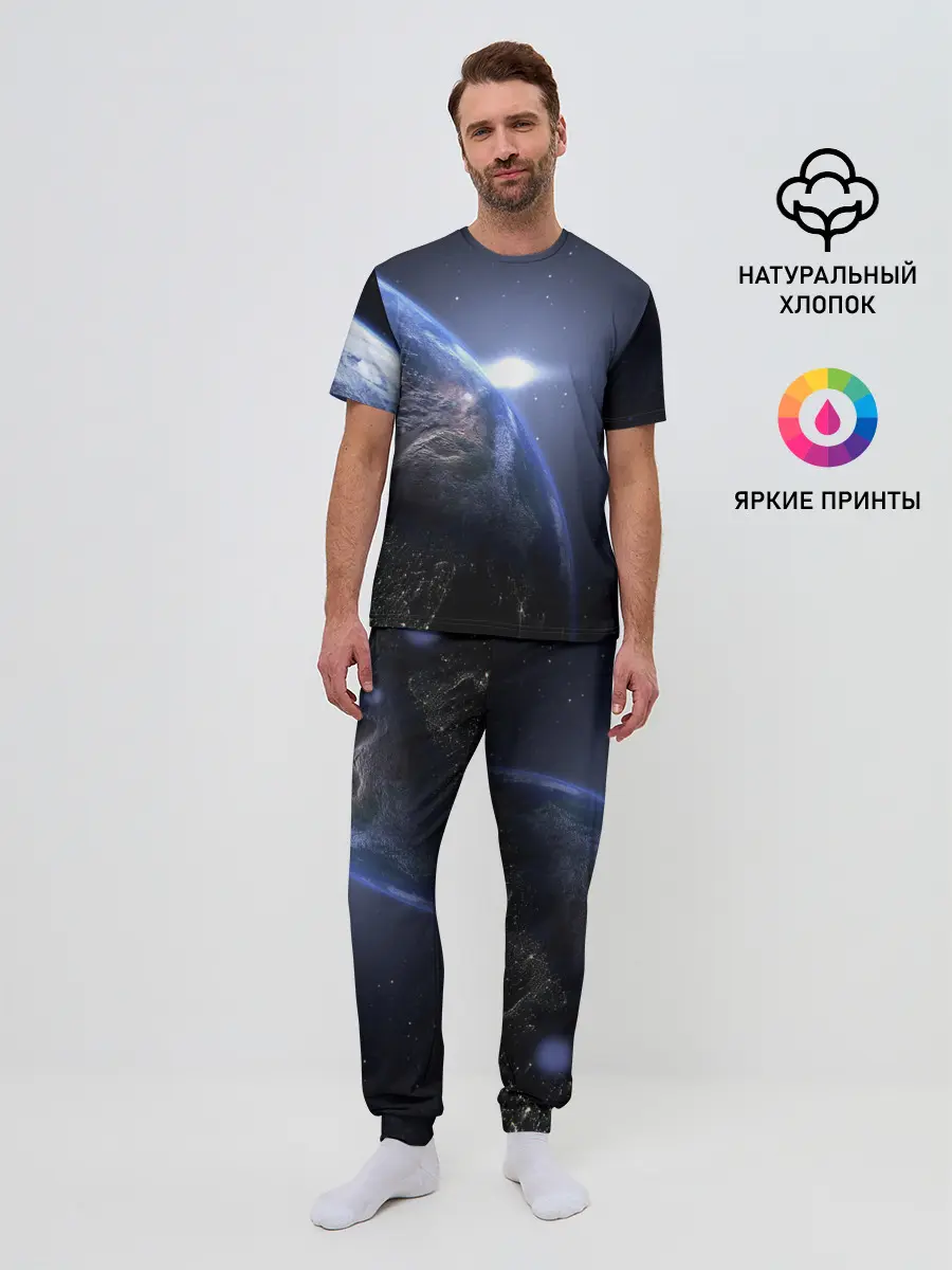 Мужская пижама с брюками / Earth