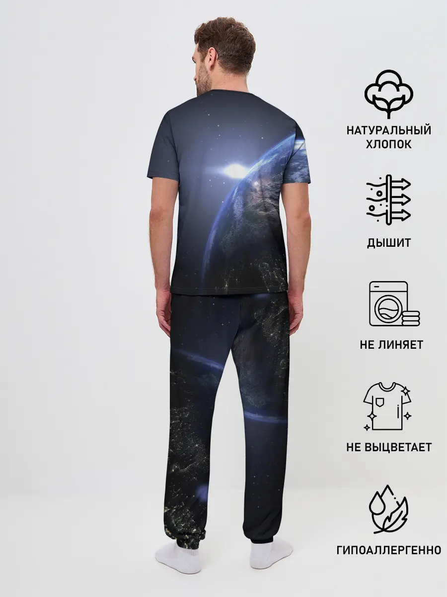 Мужская пижама с брюками / Earth