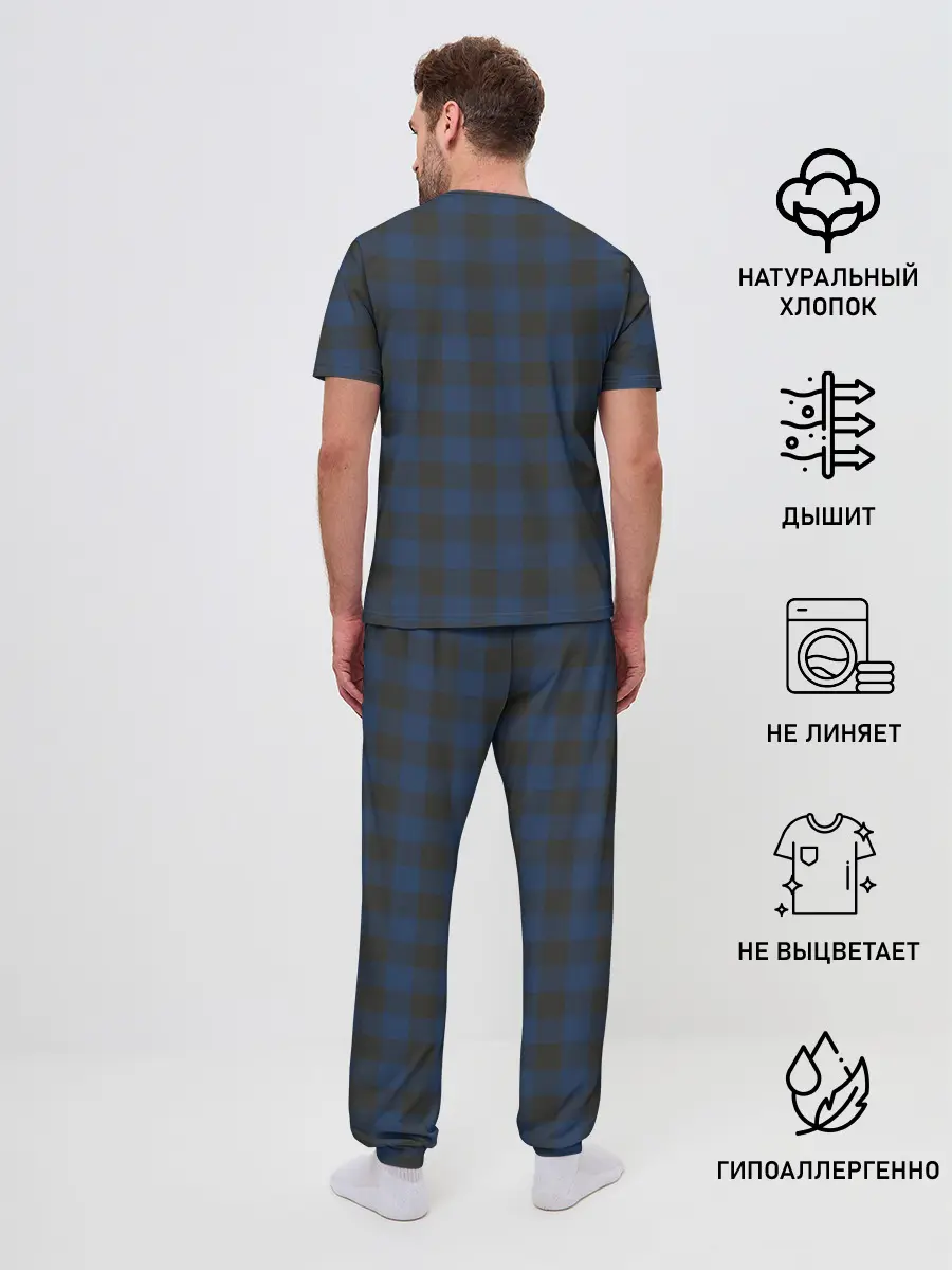 Мужская пижама с брюками / Темно синяя Клетка