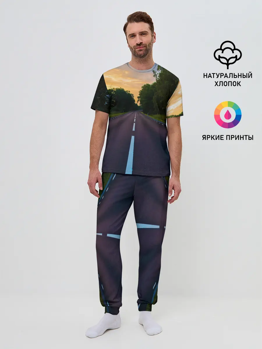 Мужская пижама с брюками / дорога