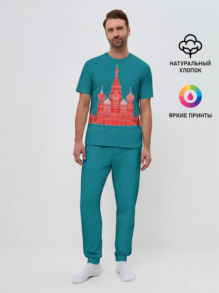 Мужская пижама с брюками / Москва