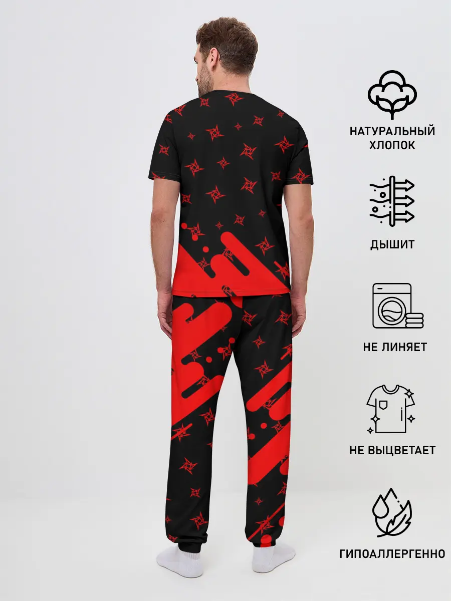 Мужская пижама с брюками / METALLICA / МЕТАЛЛИКА