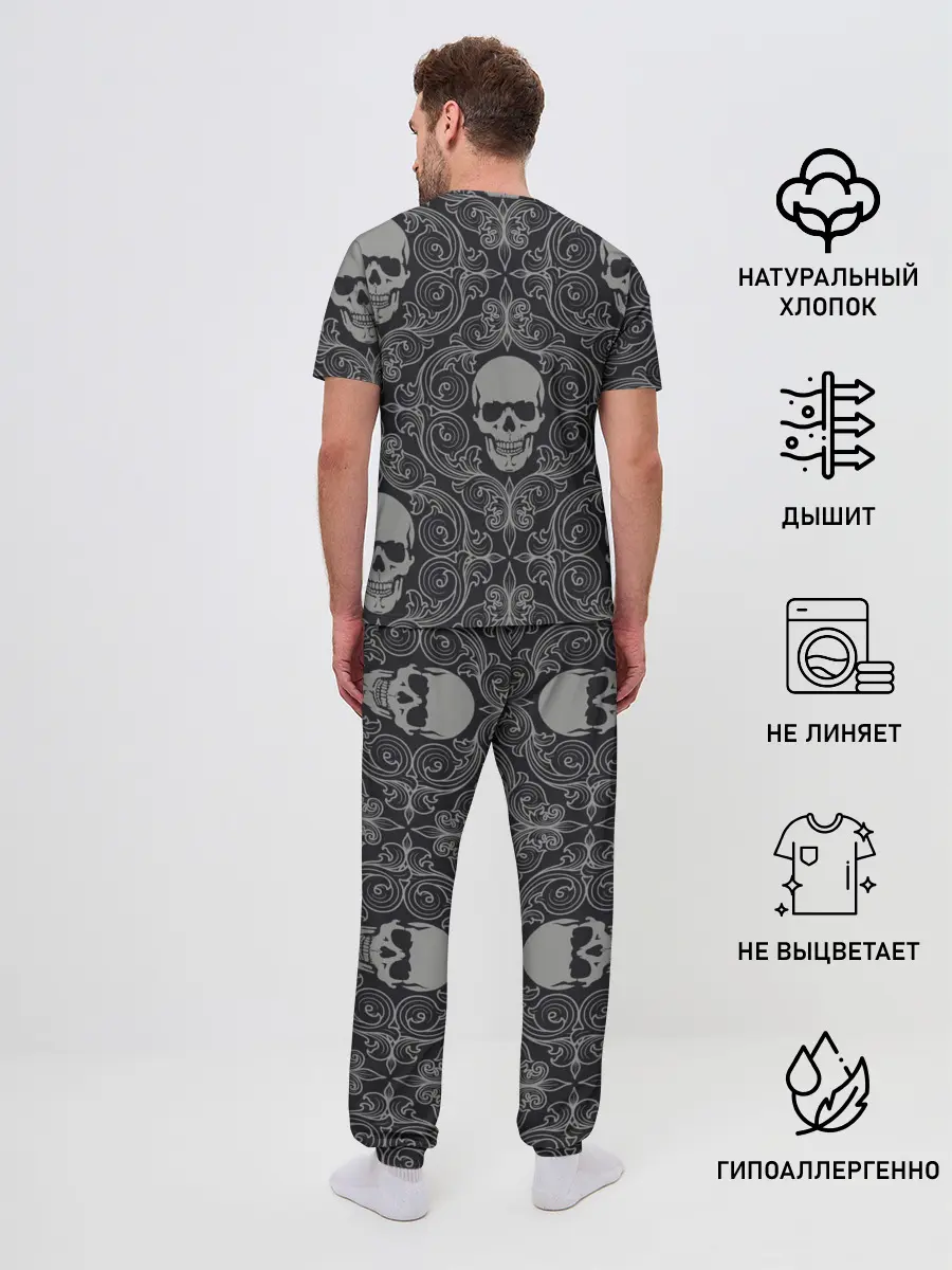 Мужская пижама с брюками / Skulls