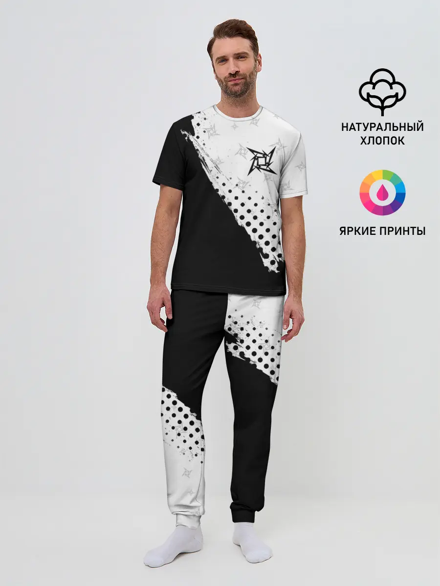 Мужская пижама с брюками / METALLICA / МЕТАЛЛИКА