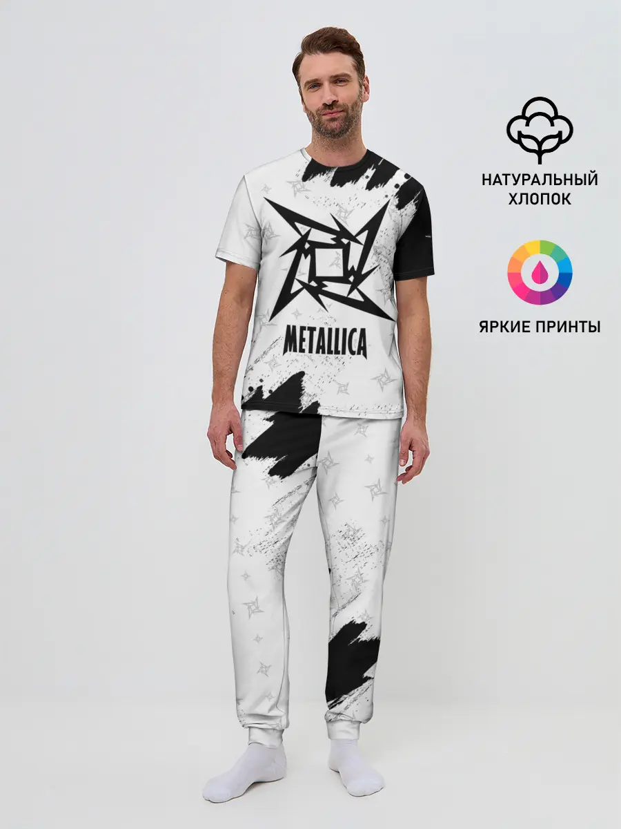 Мужская пижама с брюками / METALLICA / МЕТАЛЛИКА