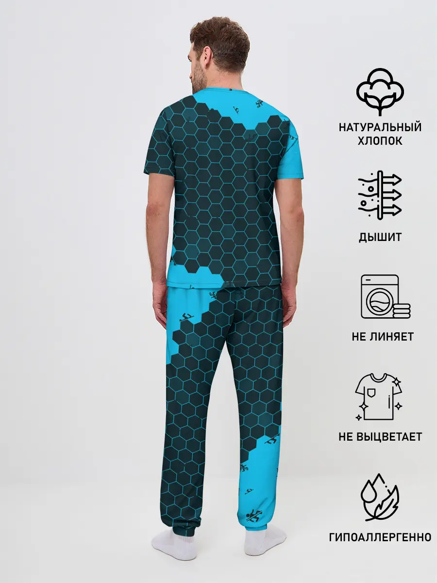 Мужская пижама с брюками / PORTAL / ПОРТАЛ