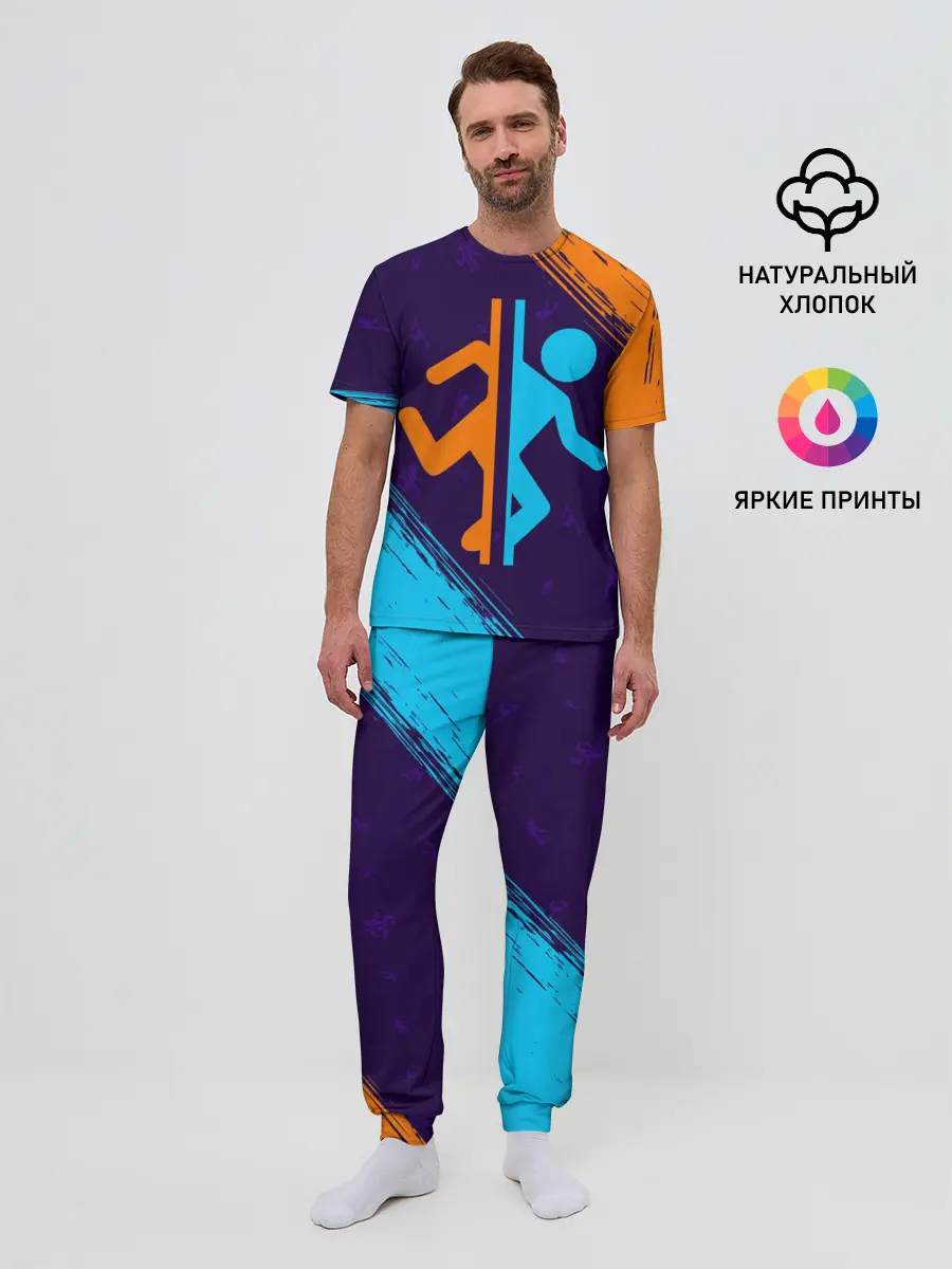 Мужская пижама с брюками / PORTAL / ПОРТАЛ