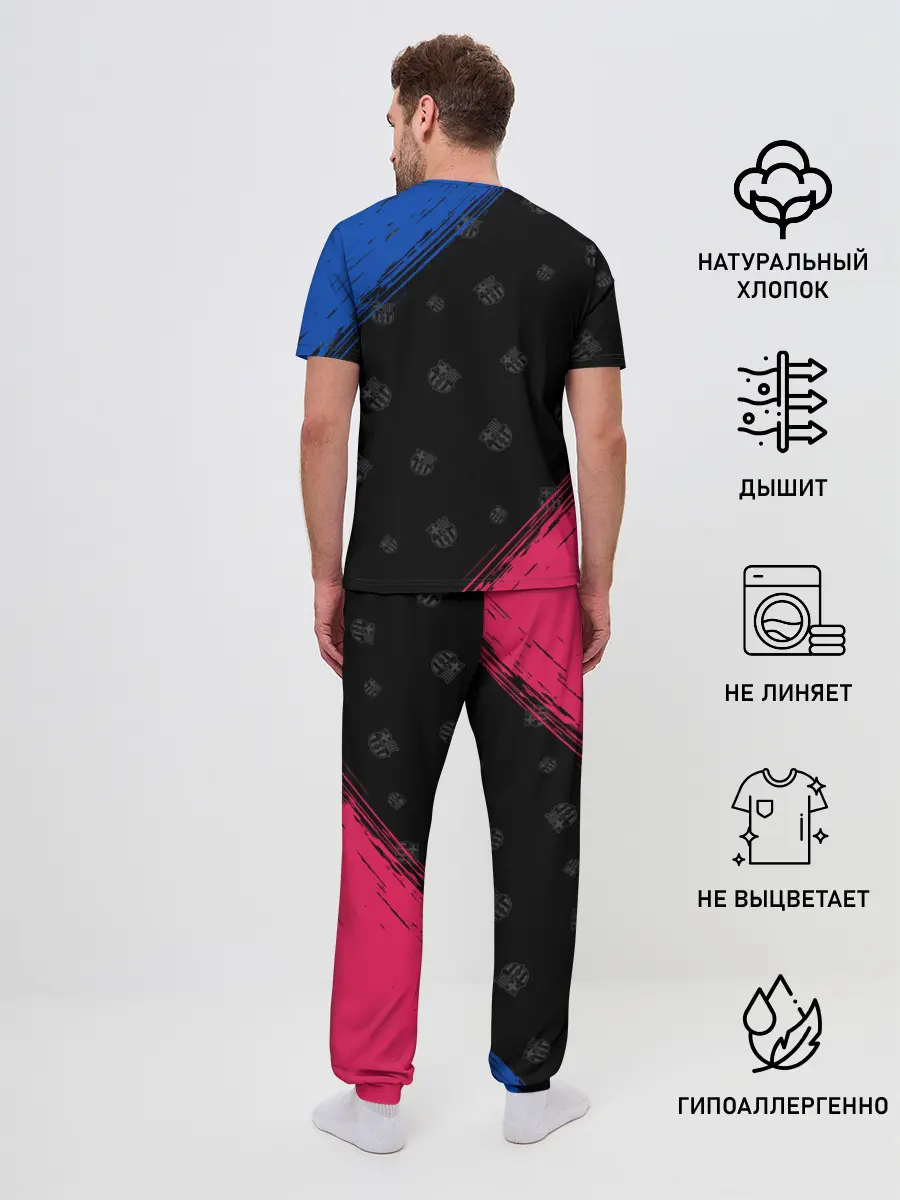 Мужская пижама с брюками / BARCELONA / БАРСЕЛОНА