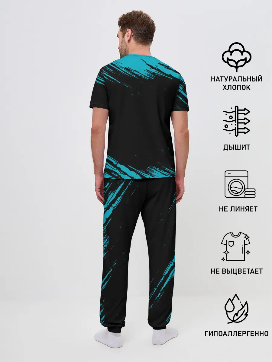 Мужская пижама с брюками / KAZAKHSTAN / КАЗАХСТАН