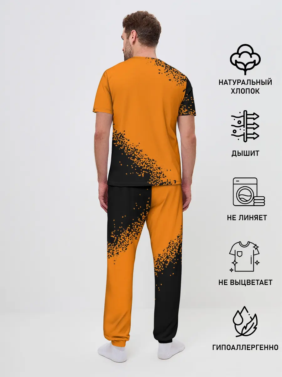 Мужская пижама с брюками / КОРОЛЬ И ШУТ