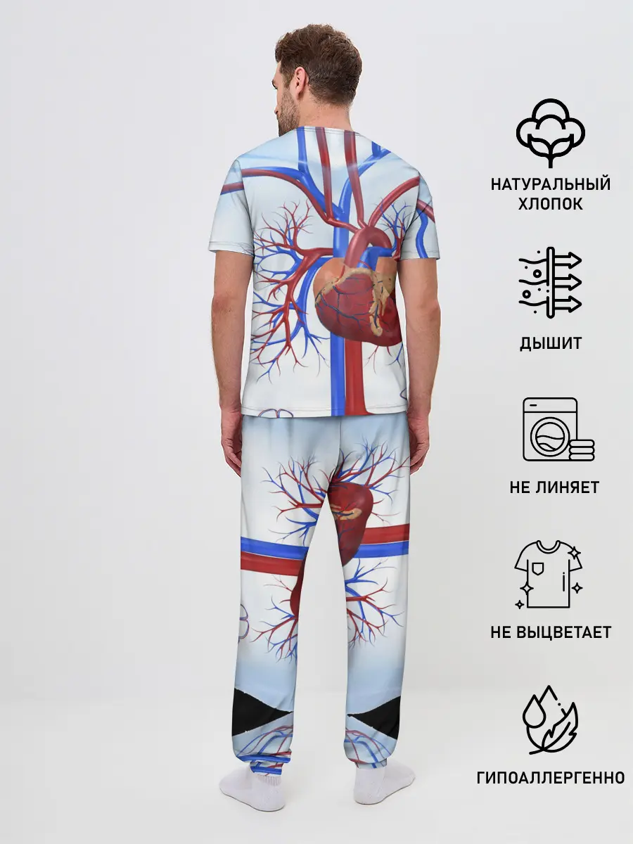 Мужская пижама с брюками / Сердце