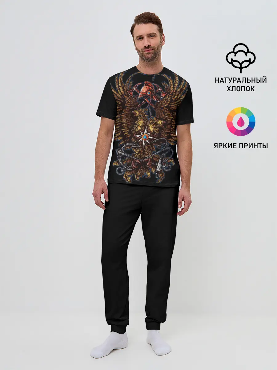 Мужская пижама с брюками / МЧС